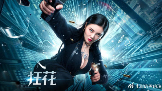 高仿台湾国立宜兰大学文凭毕业证