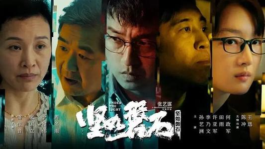 弗罗西诺内美术学院机械工程文凭证书